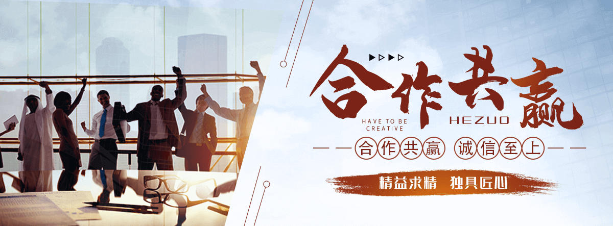 滁州太阳陶瓷厂