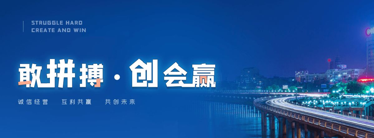滁州新瑞景陶瓷